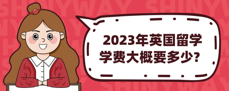 2023ӢWWMҪ٣