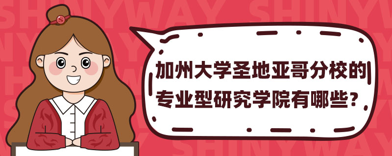 ݴW(xu)ʥ؁УČI(y)оW(xu)ԺЩ