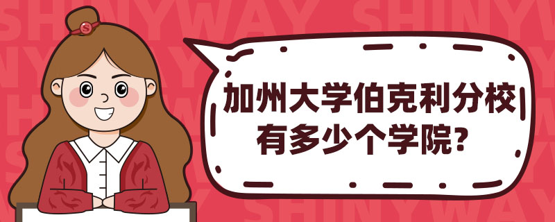 ݴWУжقWԺ