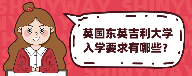 Ӣ(gu)|ӢW(xu)W(xu)ҪЩ