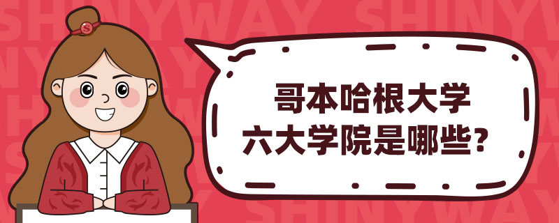 籾W(xu)W(xu)ԺЩ