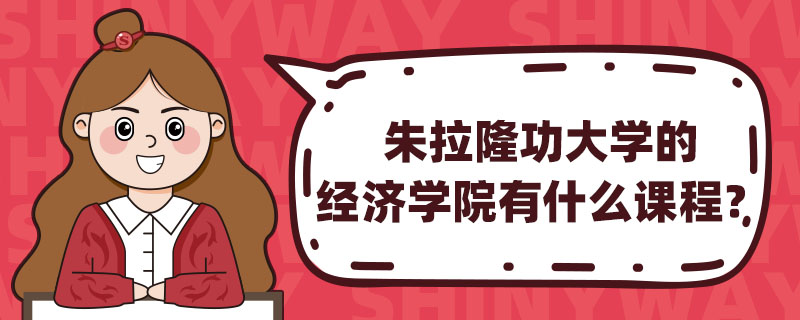 ¡W(xu)Ľ(jng)(j)W(xu)Ժʲôn
