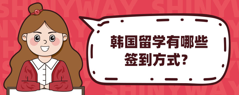 nW(xu)Щʽ