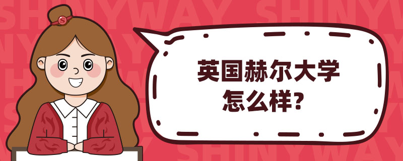 ӢՠW(xu)ô