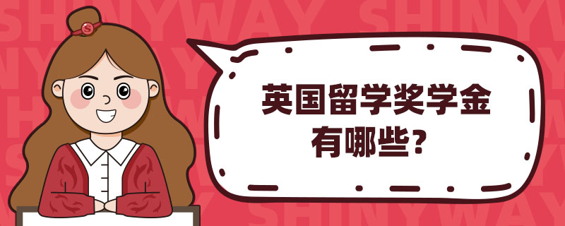 ӢW(xu)W(xu)Щ