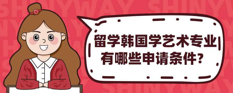 W(xu)n(gu)W(xu)ˇg(sh)I(y)ЩՈ(qng)l