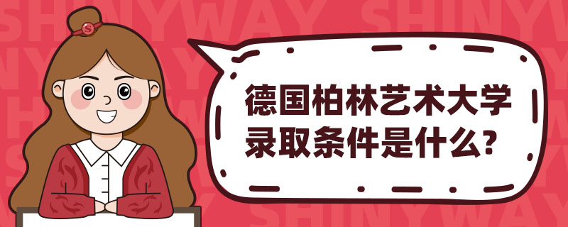 ˇg(sh)W(xu)ȡlʲô