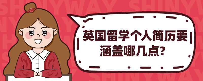 ӢW(xu)˺vҪwĎc