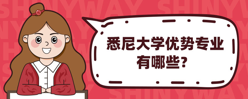 ϤW(yu)݌I(y)Щ