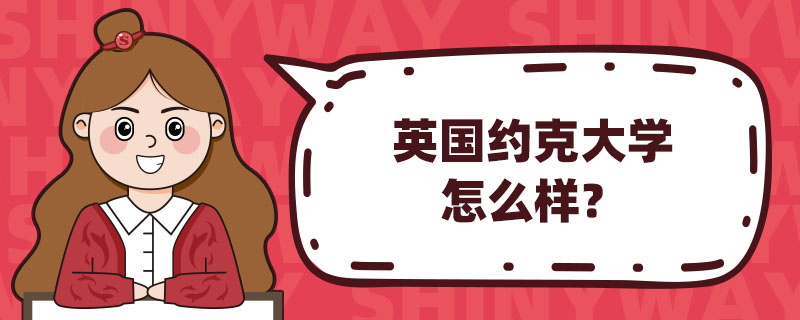 Ӣ(gu)s˴W(xu)ô