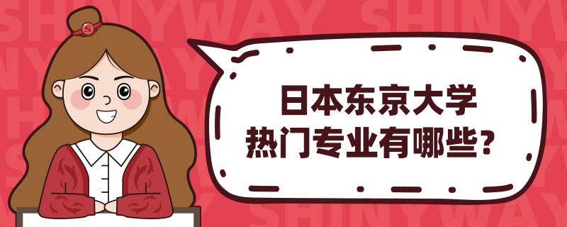 ձ|W(xu)TI(y)Щ
