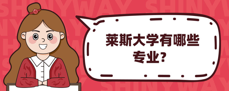 R˹WЩI(y)