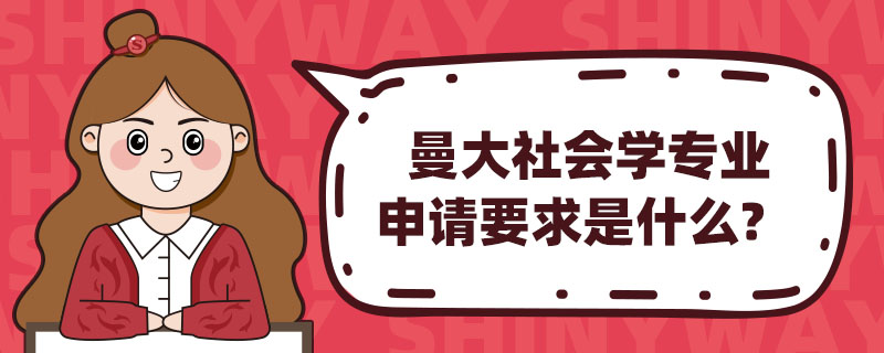 W(xu)I(y)ՈҪʲô