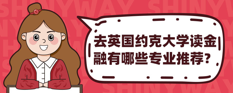 ȥӢs˴W(xu)xЩI(y)]