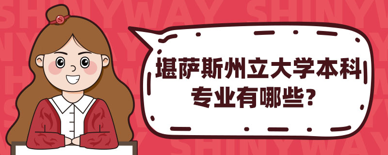 _˹W(xu)ƌI(y)Щ