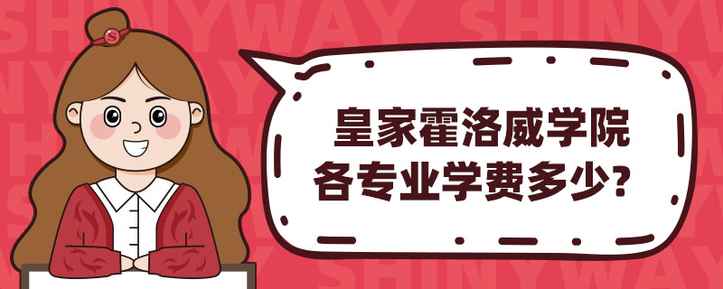 ʼһW(xu)ԺI(y)W(xu)M(fi)