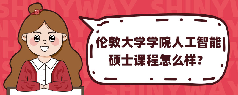 شW(xu)W(xu)Ժ˹ܴTʿnô
