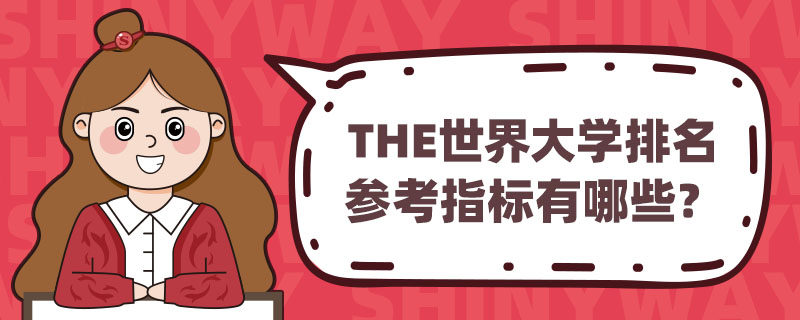 THEW(xu)ָ(bio)Щ