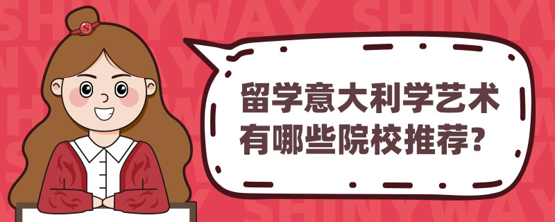 W(xu)W(xu)ˇg(sh)ЩԺУ]