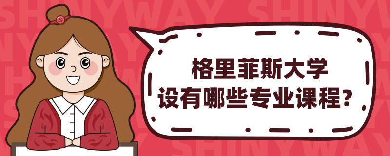 ˹W(xu)O(sh)ЩI(y)n