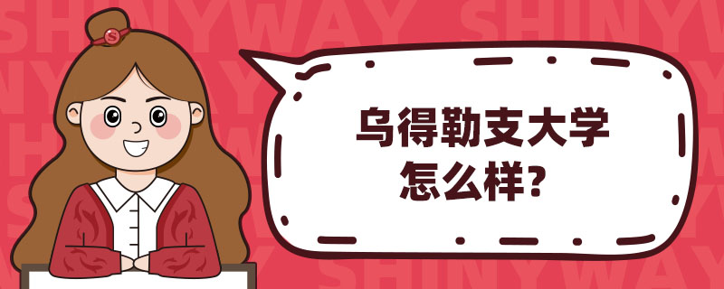 ֧W(xu)ô
