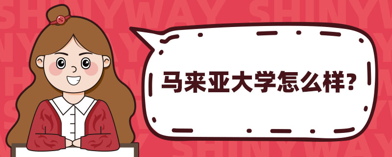 R(li)W(xu)ô