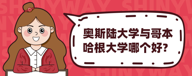 W˹ꑴW(xu)c籾W(xu)Ă(g)