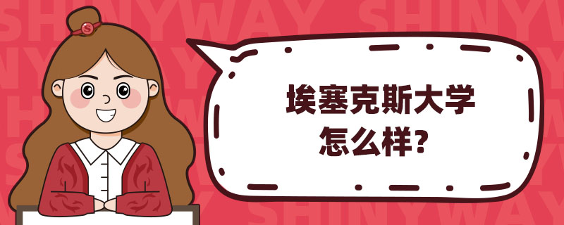 Ӣ(gu)˹W(xu)ô