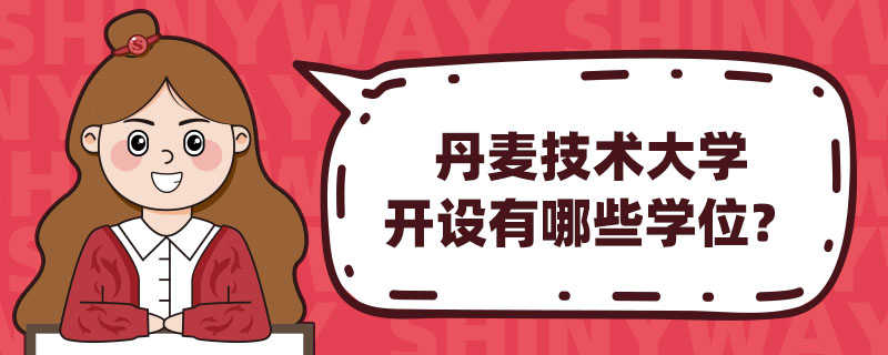 g(sh)W(xu)_(ki)O(sh)ЩW(xu)λ