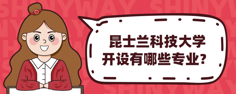 ʿmƼW(xu)_O(sh)ЩI(y)