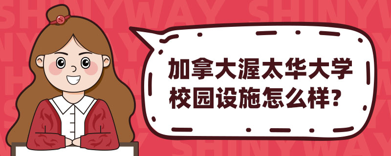 ô̫AWУ@Oʩô