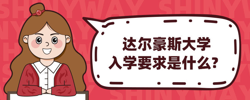 _(d)˹W(xu)W(xu)Ҫʲô