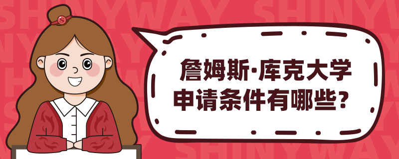 ղķ˹·˴W(xu)ՈlЩ