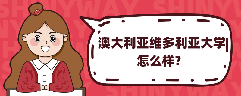 ĴSW(xu)ô