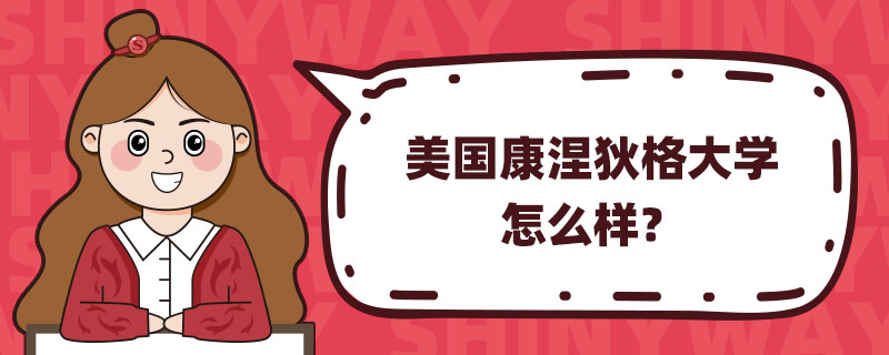 ҸW(xu)ôӣ