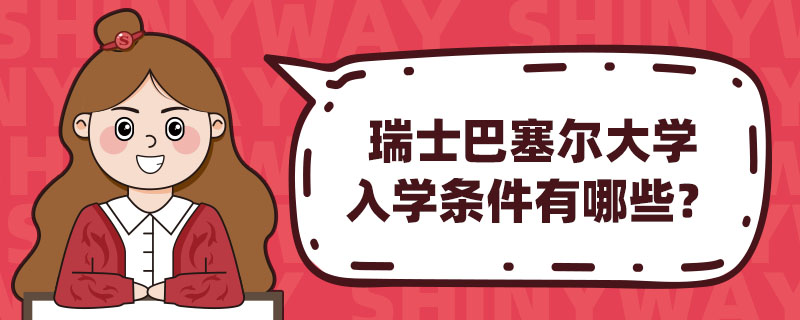 ʿW(xu)W(xu)lЩ