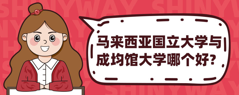 RW(xu)cɾ^W(xu)Ăã