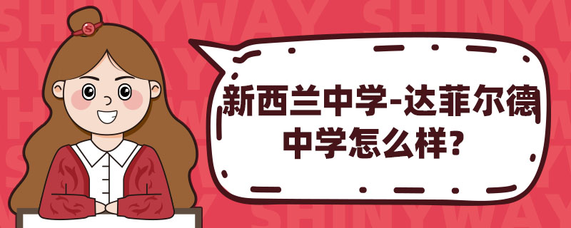 mЌW(xu)-_(d)ƠЌW(xu)ô