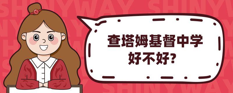ôķЌW(xu)ò