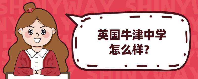 ӢţЌW(xu)ô