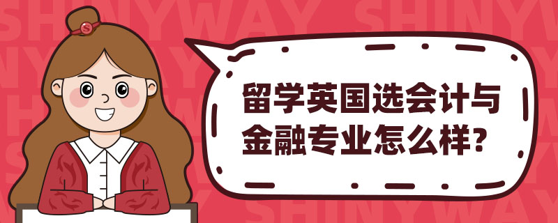 W(xu)Ӣ(gu)x(hu)Ӌ(j)cڌI(y)ô