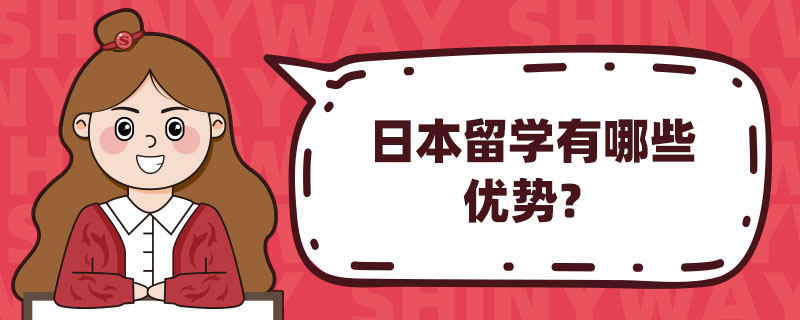 ձW(xu)Щ(yu)