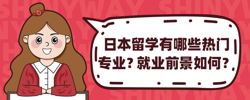 ձW(xu)ЩTI(y)͘I(y)ǰ