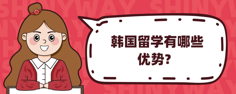 n(gu)W(xu)Щ(yu)(sh)