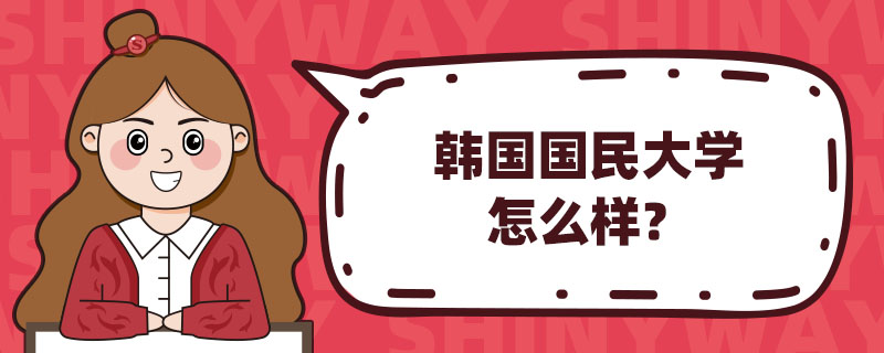n(gu)(gu)W(xu)ôӣ