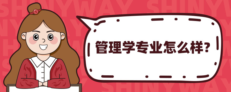 W(xu)I(y)ôӣ