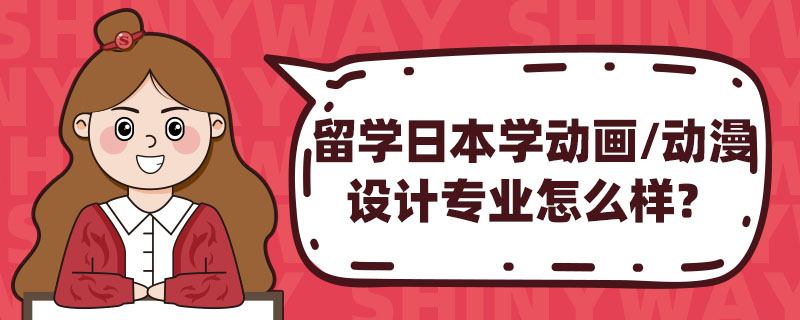 W(xu)ձW(xu)(dng)(hu)/(dng)O(sh)Ӌ(j)(zhun)I(y)ôӣ