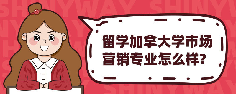W(xu)ôW(xu)ЈINI(y)ô
