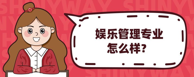 ʘ팣I(y)ô