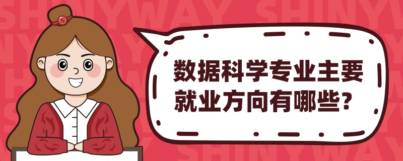(sh)(j)ƌW(xu)I(y)Ҫ͘I(y)Щ